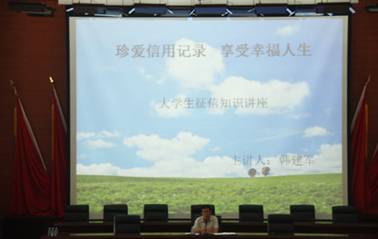 2014061904.jpg