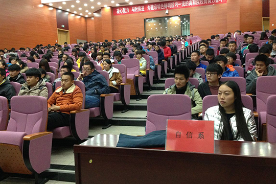 20141215G02.jpg
