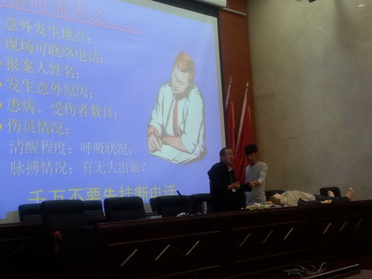 2014101601.jpg