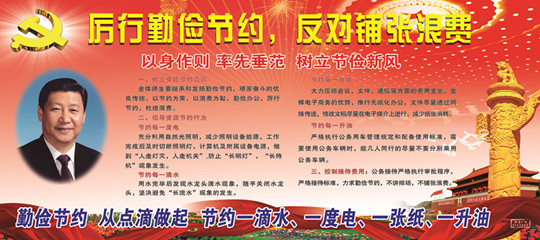 2014061906.jpg