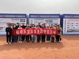 微信图片_20220423162519