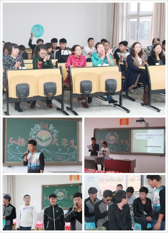 2013111901.jpg