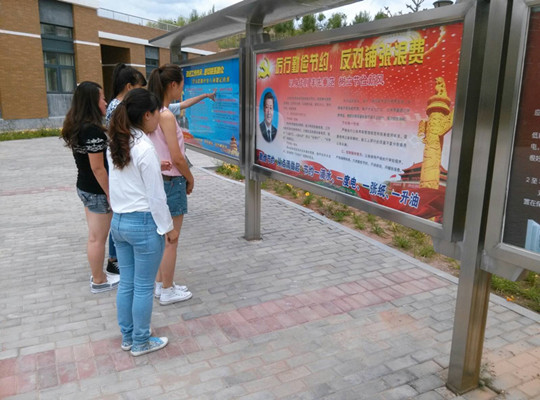 2014061907.jpg