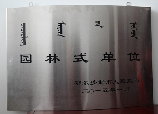 2015042305.jpg