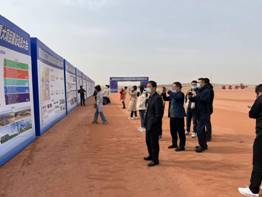 微信图片_20220423162513